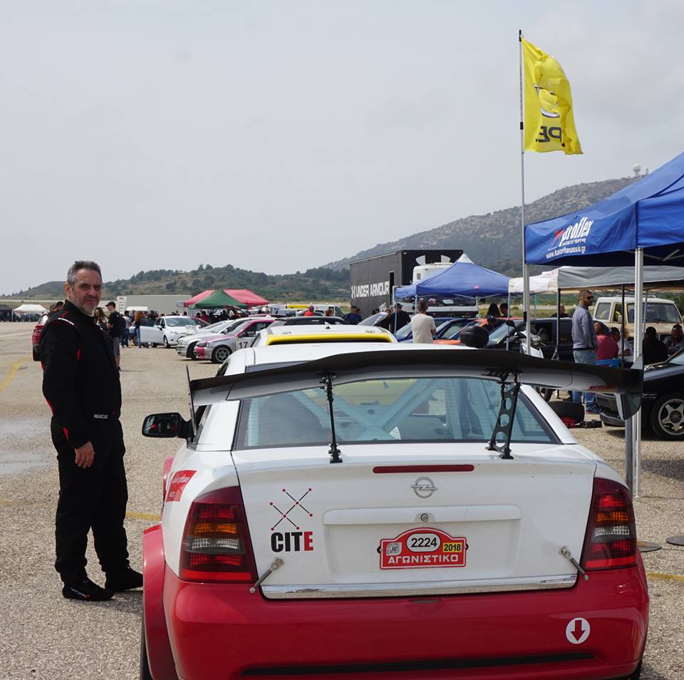 rhodes_rally