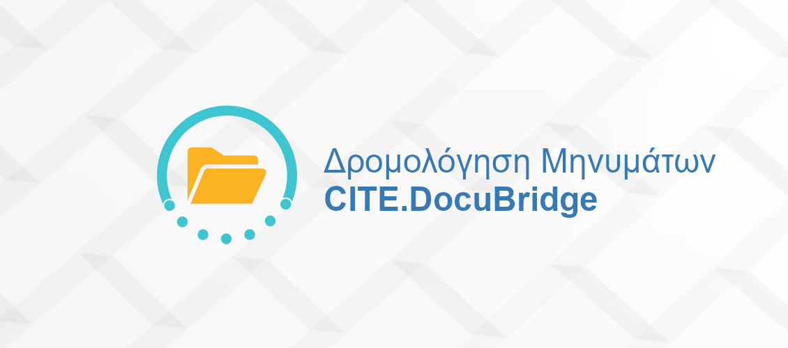 CITE.DocuBridge