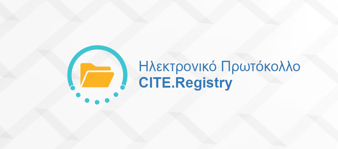 CITE.Registry