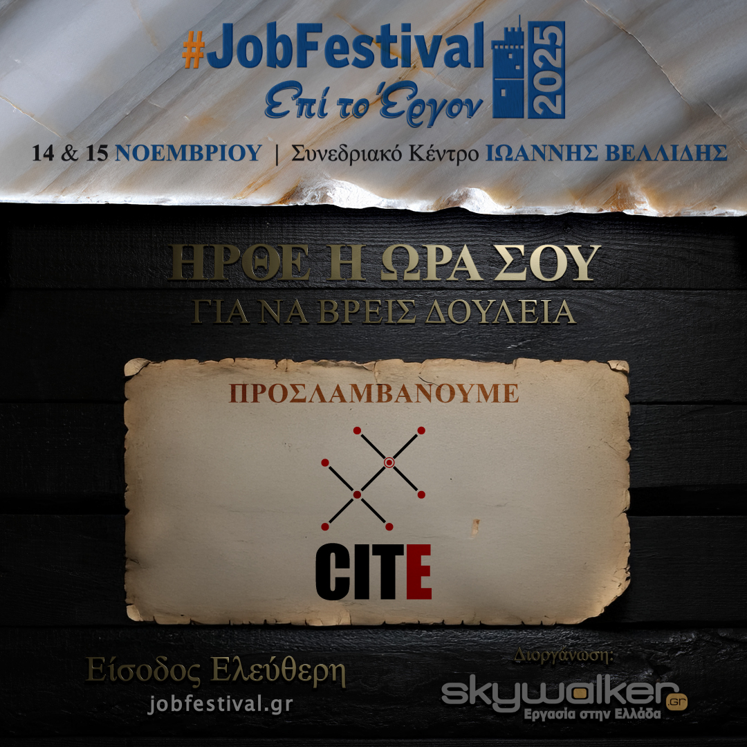 jobfestival banner