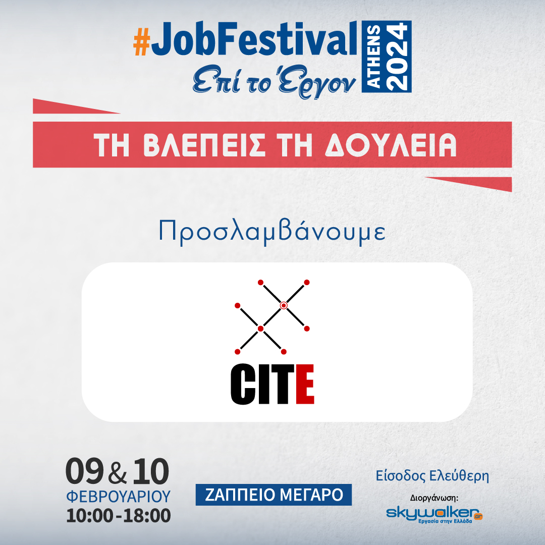 job festival logo