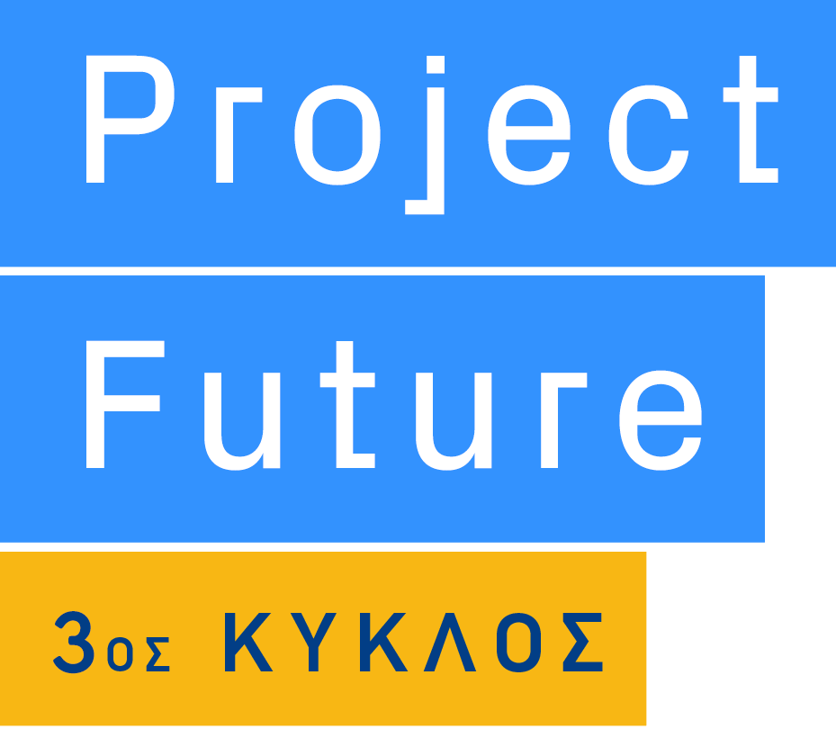project future