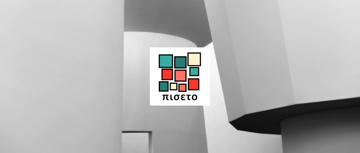 piseto logo