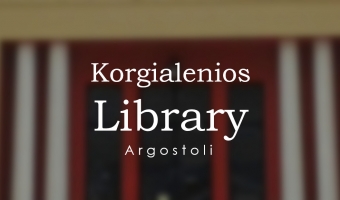 Korgialenios Library